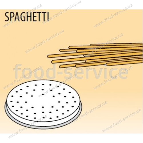 Матриця макарон. виробів Spaghetti d50 для преса Fimar MPF/1,5 (насадка)
